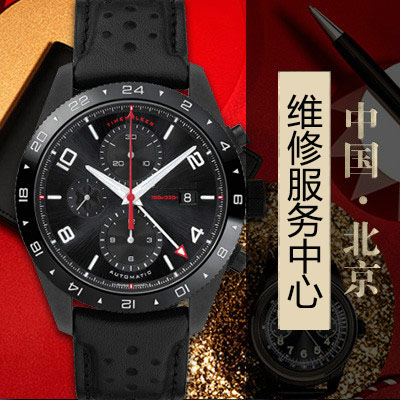 万宝龙Summit II Smartwatch评论（图）