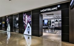 万宝龙腕表走时不准解决办法（常见故障分析与维修建议）