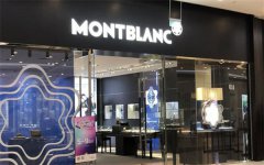 万宝龙手表偷停处理方法（精准维修技巧与注意事项）